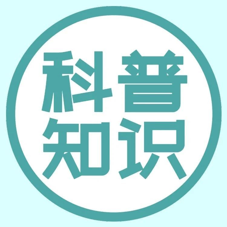福州中德医院看精神心理